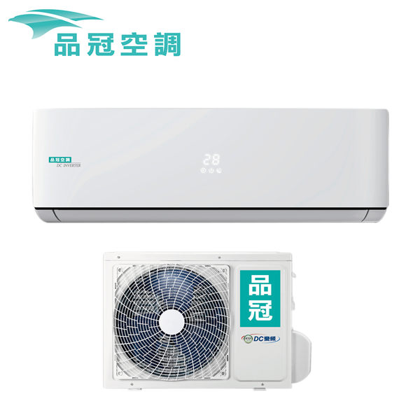 預購-好禮二選一★【品冠】10-12坪R32變頻冷專分離式冷氣(MKA-72CV32/KA-72CV32)