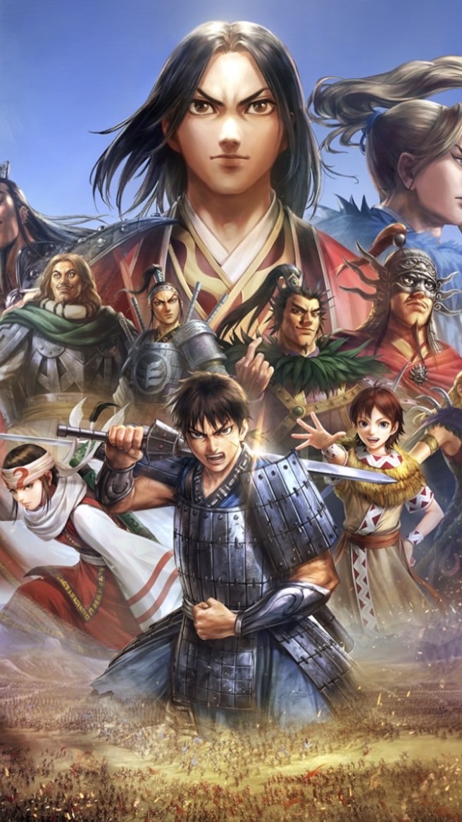 六根清浄 キングダム覇道 s039