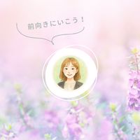 ひい〻インスタ×スレッズ攻略