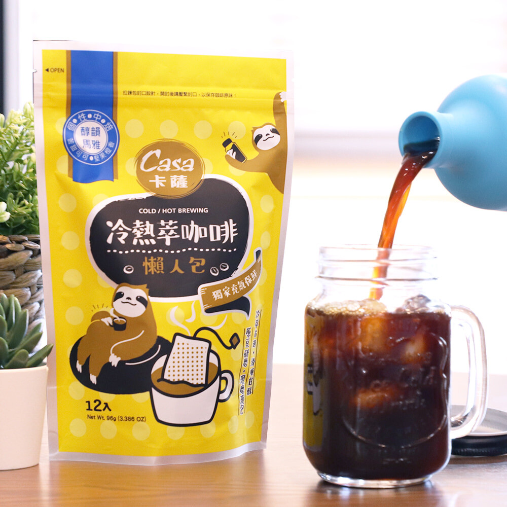 小資首選享受新鮮無負擔 零門檻零技術醇香簡單帶著走 夾鏈設計易取易收省空間居家旅行到哪都方便 獨家氮氣填充保鮮 保持最佳風味 日本製造不織布純淨細緻更安心 使用100高品質阿拉比卡原豆研磨 sca國際