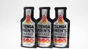 TENGA飲品，你夠唔夠膽飲？
