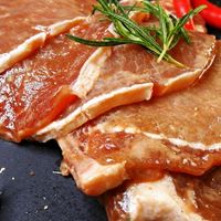 北中南肉品交流群組