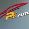 pe auto รถมือสอง sale agent