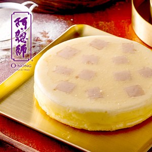 將芋頭融入綿密的千層之中 口感紮實，層次豐富，滑順細膩，美味絲絲入扣 選用了日本北海道四葉十勝奶霜，清爽綿密，甜點中的貴族