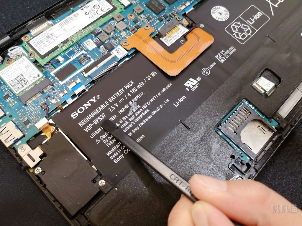 桃園Sony筆電維修-桃園Sony筆電維修推薦