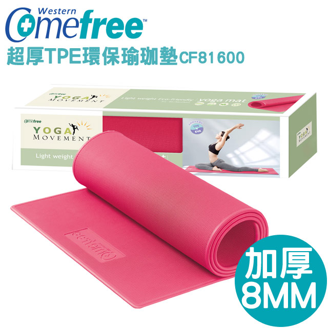 ◆採用可食用性顏料染色，親密接觸肌膚不過敏。 ◆添加EVA材質，增加彈性，運動使用中安全舒適。 ◆適度地提供四肢間的保護，又能在各種姿勢間切換時保持身體之平衡。 ◆特殊包邊處理，加強抓地力及止滑效果 