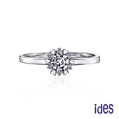 (無卡分期12期) ides愛蒂思 無盡依戀。30分八心八箭完美車工鑽石戒指
