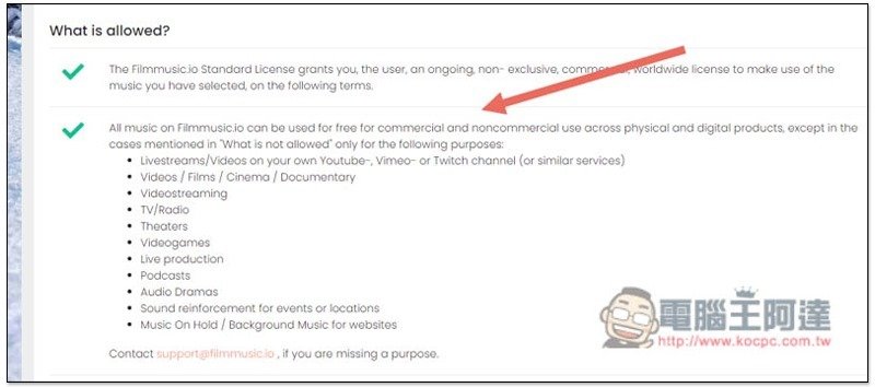 Cropro-2021-01-25-14-58-09