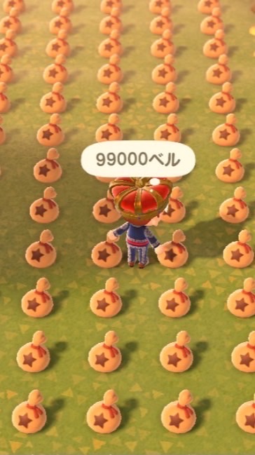 優良◎あつ森交流所(12歳未満お断り❌)