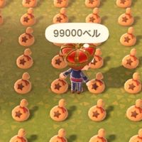優良◎あつ森交流所(12歳未満お断り❌)