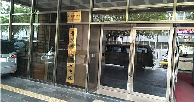 女童遇庸醫視力全毀　診所與醫師判賠903萬