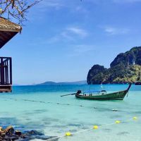 ท่องเที่ยวกางเต็นท์รีสอร์ต