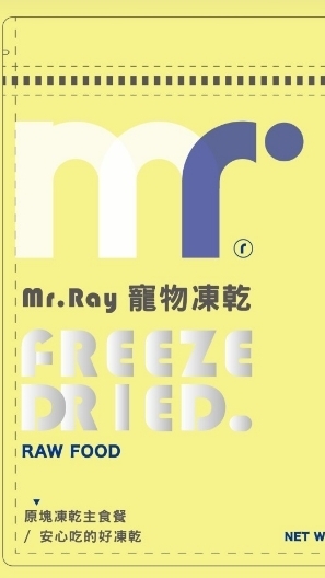 Mr.Ray寵物凍乾
