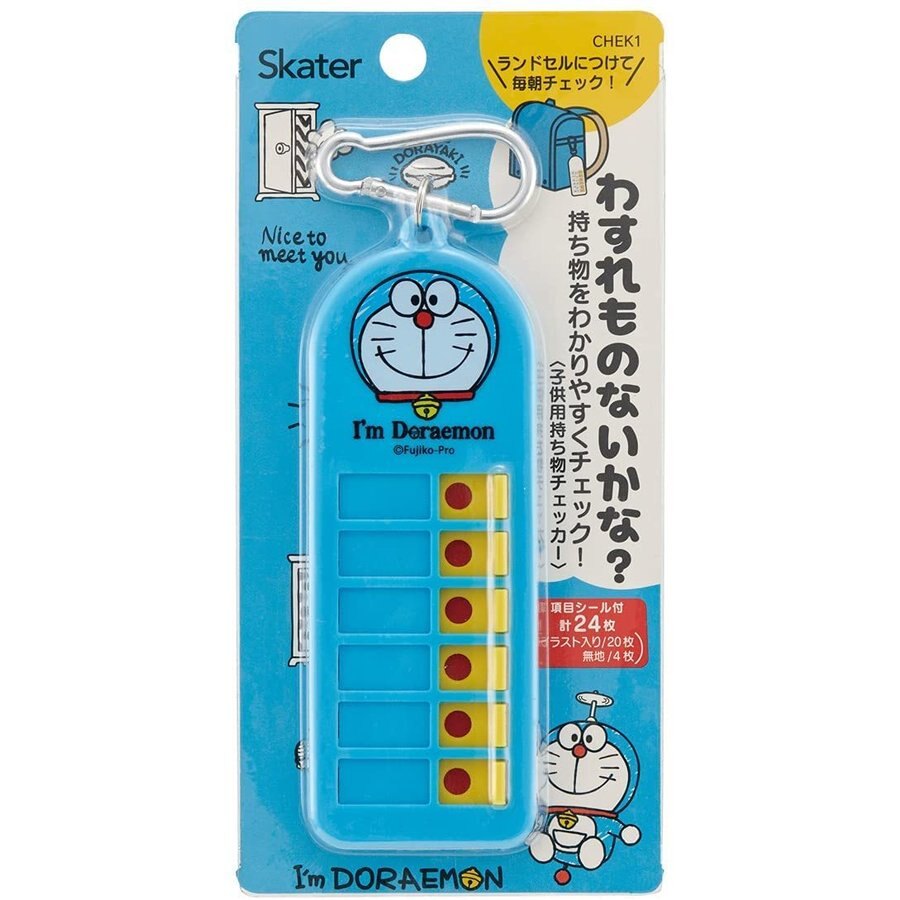 asdfkitty*哆啦A夢帶書包備忘鑰匙圈/防健忘-兒童上學前檢查書包.成人可檢查易忘物品-正版