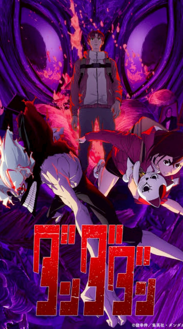 アニメ好きと雑談好きと陰キャと陽キャと若造と老体と暇人と労働者とetc.の為の雑談オププ！！！