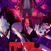 アニメ好きと雑談好きと陰キャと陽キャと若造と老体と暇人と労働者とetc.の為の雑談オププ！！！