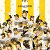 HAWKS好きin鹿児島宮崎熊本🦅⚾️