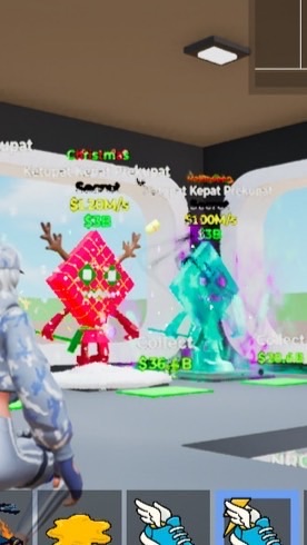 ブレインロット交換所