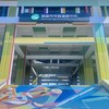 高雄苓雅運動中心陀螺交流區