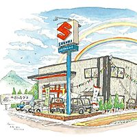 ローソン 倉敷東塚一丁目 Line Official Account