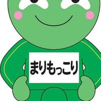 ぬしちゃ