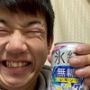 打倒ババガンプ‼️〜あいつらを許さない〜