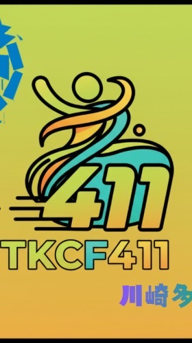 【メイン】TKCF411川崎多摩Fitter