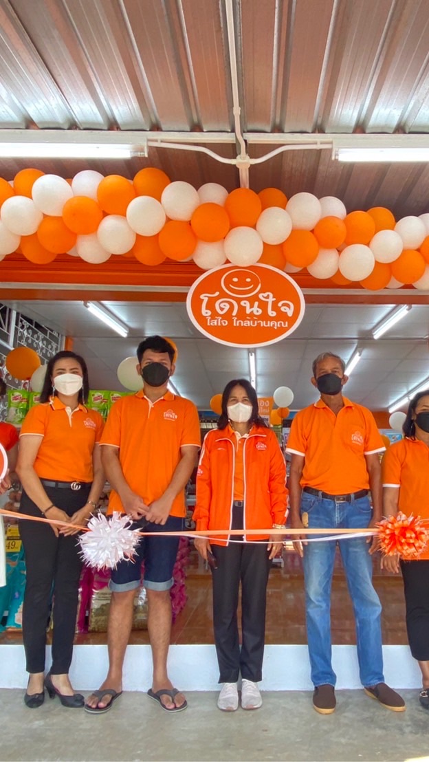 ร้านพีรพัฒน์ มินิมาร์ท