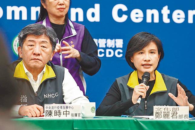 音樂家確診 國家音樂廳中鏢
