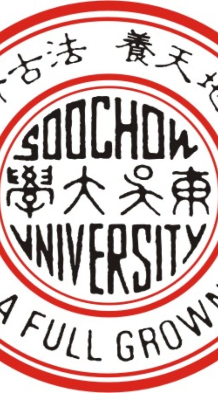 11202管理會計學