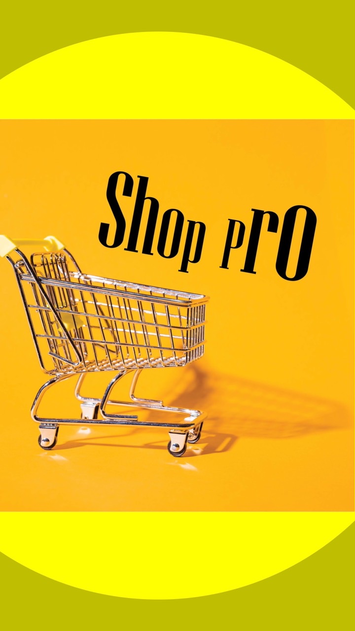 ช้อปโปร - ShopPro