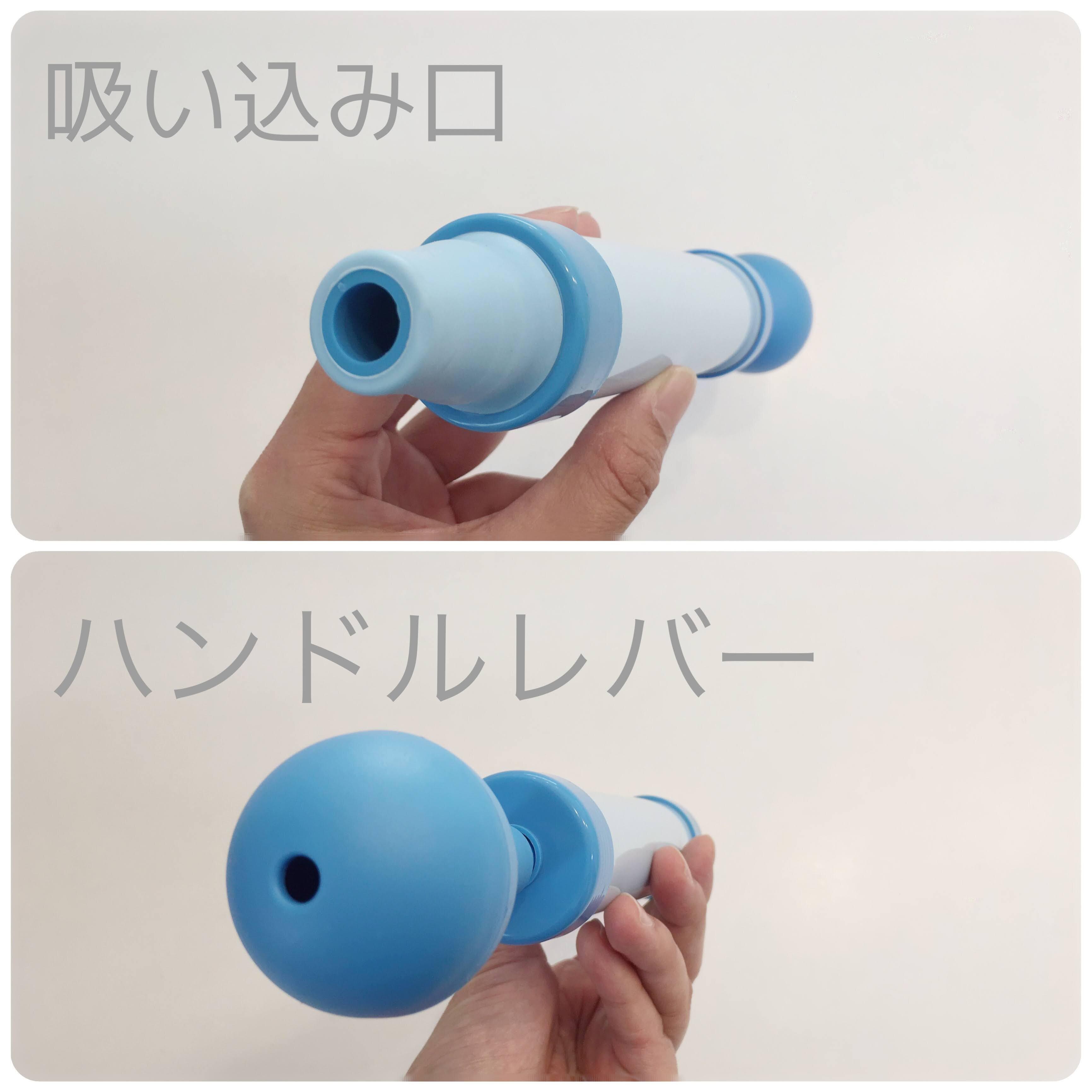 空のペットボトルが簡単に1 4に ダイソー ペチャンコポンプ