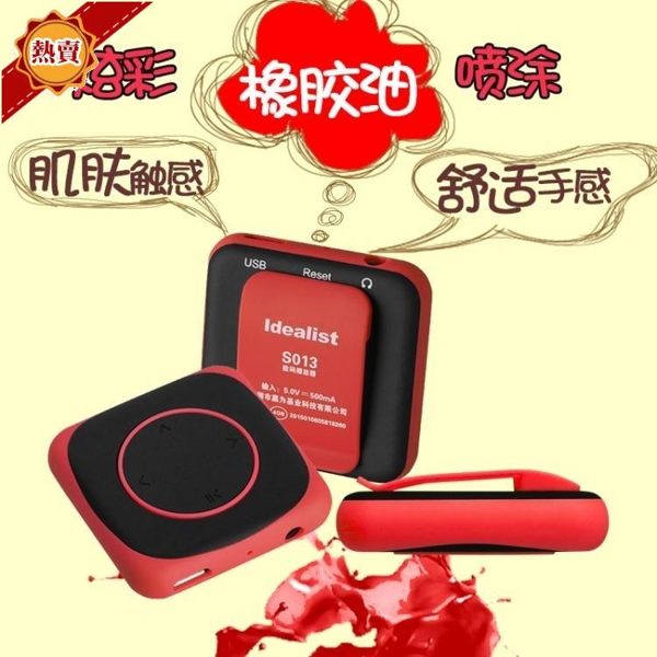 【皇者榮耀3C旗艦店鉅惠上新】 快速出貨 折扣超多！咨詢商品可聯繫客服