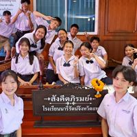 sangkhitphirom-nr