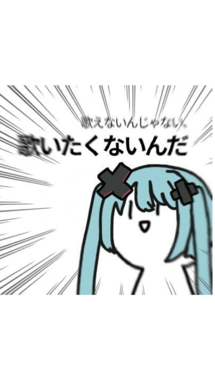 みんなでゲームしよ!（めめ村ゲーム部）
