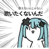 みんなでゲームしよ!（めめ村ゲーム部）