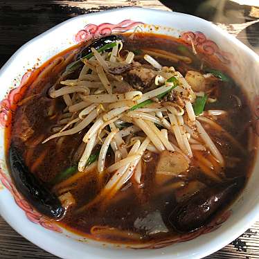 麺屋 遼太郎 東深津店 東深津町 東福山駅 ラーメン つけ麺 By Line Conomi