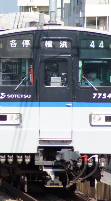 でぷー交通局・鉄道ファン倶楽部のオープンチャット