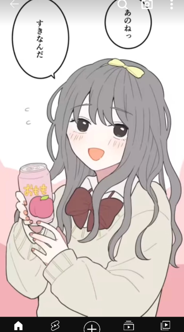 好きな人と結ばれたい人集まれー！😳💖💖（彼氏いる人も集まれ～🥺✨✨）