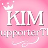 KimSupporterth
