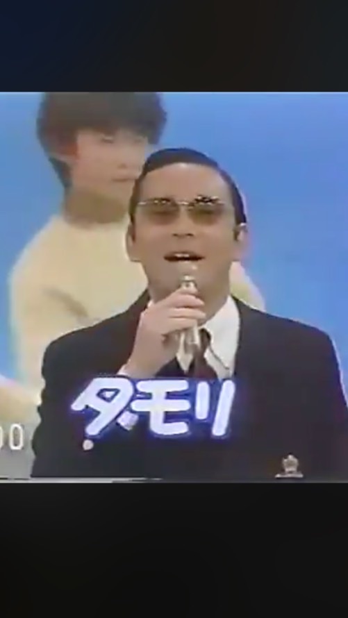 いいともの映像を送り合うグループのオープンチャット