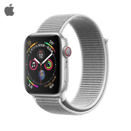 【贈父親節大禮包】 Apple Watch Series 4 44mm LTE版 銀色鋁金屬錶殼搭配貝殼白色運動型錶環