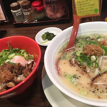 メニュー 山神山人 プレンティー店 サンジンサンジンプレンティテン 糀台 西神中央駅 ラーメン つけ麺 By Line Conomi