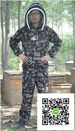 全館免運，外島配送（免運）