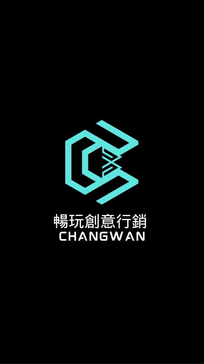 暢玩活動隊面試群