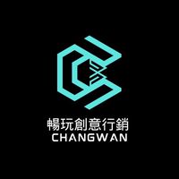 暢玩活動隊面試群
