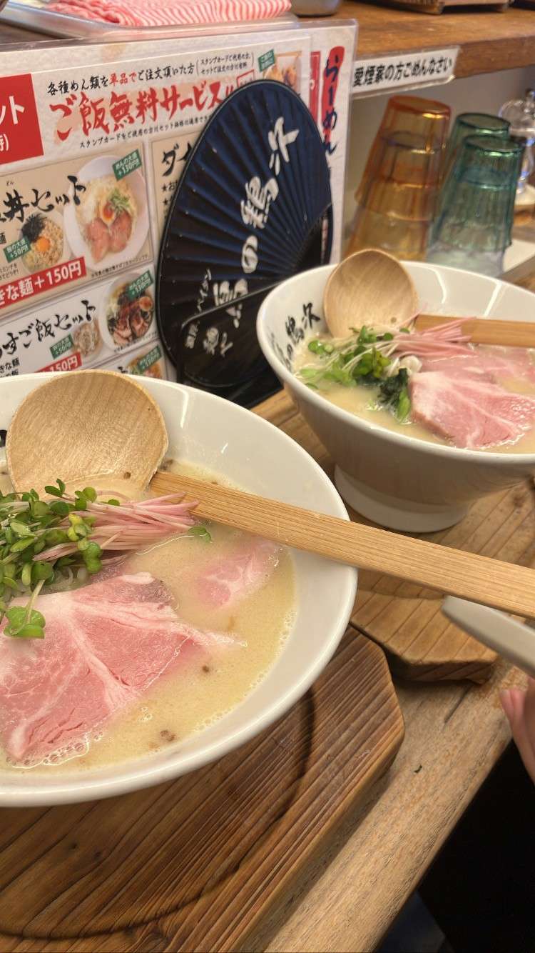 メニュー 麺や 鳥の鶏次 メンヤ トリノケイジ 中百舌鳥町 なかもず駅 ラーメン つけ麺 By Line Place