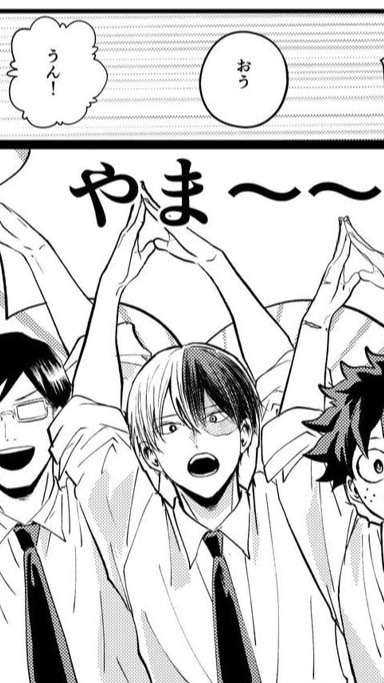 【 MHA 】ね〜お願い🎶扉を壊してよ❣️なhrak緩也⁉️‼️