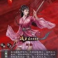 閩閩特務爾