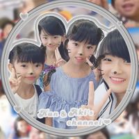 かんあきチャンネル写真館📸💖